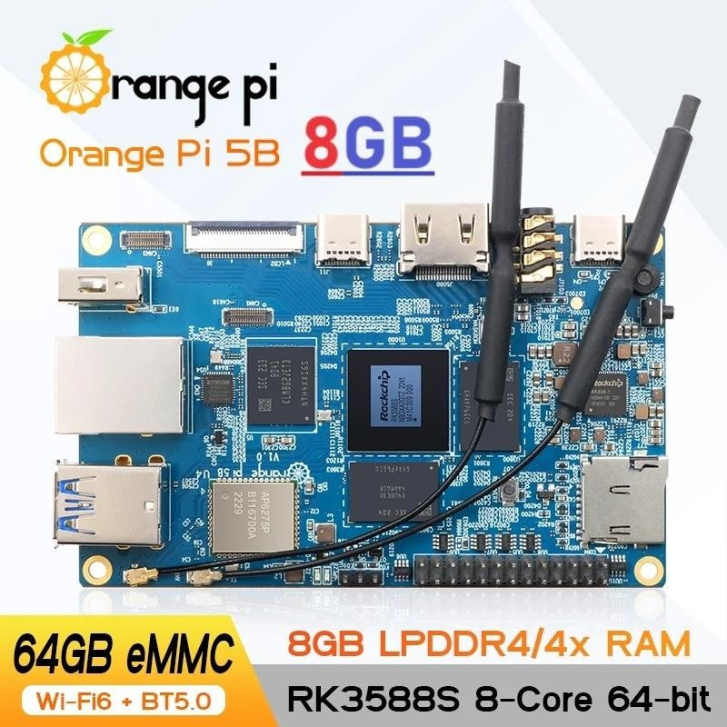 Orange Pi 5B - 8GB RAM (with 64GB EMMC)